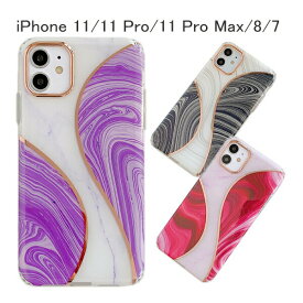 iphone11 ケース ハードケース かわいい iphone11 pro iphone 11 pro max iphone7 iphone8 iphoneSE2020 3色 黒 紫 赤 波紋 渦 おしゃれ 華やか 上品 アート シリコン ジャケット 装着簡単 はめ込むだけ 【iphone1144】