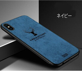 iphone ケース TPU 鹿 シカ アニマル 3D 型押し iphone xs iphone XR ケース iPhone XS Max iphonex しか 動物 立体的 ストラップ穴 ツノ 保護フィルム付き 可愛い 子供 アイフォン スマホ 5.8 6.1 6.5 キャラクター ブラック ネイビー 【iphonex817】