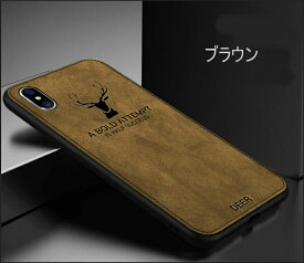 iphone ケース TPU 鹿 シカ アニマル 3D 型押し iphone xs iphone XR ケース iPhone XS Max iphonex しか 動物 立体的 ストラップ穴 ツノ 保護フィルム付き 可愛い 子供 アイフォン スマホ 5.8 6.1 6.5 キャラクター ブラック ネイビー 【iphonex817】