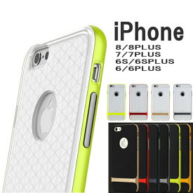 楽天市場 Iphone6sプラス ケース おしゃれの通販