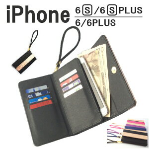 iPhone6iPhone6Plusケースお財布型手帳型送料込メール便iPhone6手帳型ケースiphone6Plus手帳型ケース手帳型iphone6plus手帳革アイフォン6ケースアイフォン6Plus皮フェイクレザー手帳タイプブック型高級感