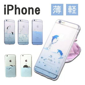 楽天市場 Iphone6splus ケース キャラクターの通販