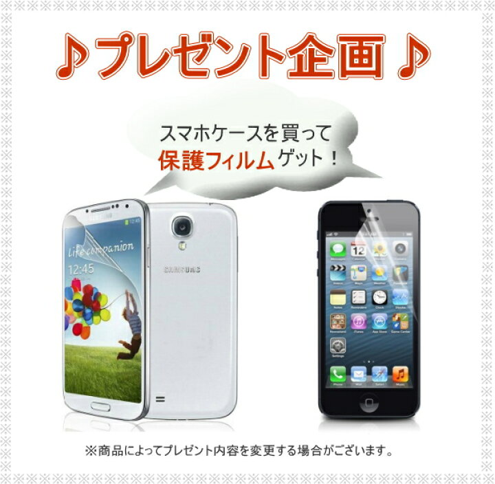 楽天市場 保護フィルム付き Iphoneケース Tpu 滑り止め グリップ 耐衝撃 シンプル 使いやすい カッコいい 装着簡単 Iphone Xs Iphonex Iphone Xs Max Iphone Xr ケース スマホ 5 8 6 1 6 5 インチ アイフォン カバー スマホ Iphonex2 Ipadケースのオン