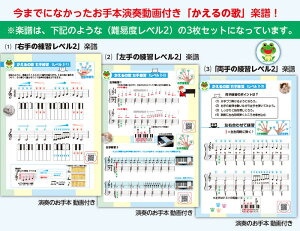 Sҗpy ̉ Փxx2 {tt! wԍh~ӂ肪ȕt EKyKyKy3ZbgJ[h wԍty Sҗpy