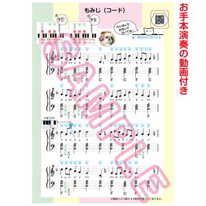 u݂iR[hjyv ܂łȂI{tt wԍh~ty Ewԍ̂݊yE wԍh~Ȃ̊yA4TCY 3Zbg J[h wԍty 