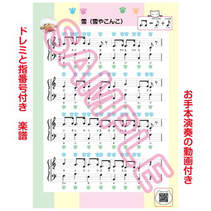 u i₱񂱁j v y܂łɂȂ!{ttywԍh~t wԍ̂݁wԍh~Ȃ̊y A4TCY 3Zbg J[h wԍty S