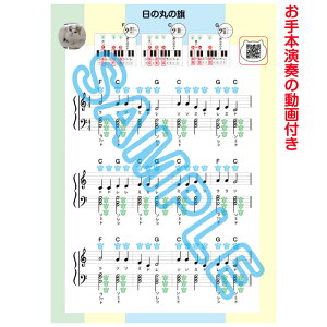 �u ���̊ۂ̊� �v�y�� ���܂łȂ������I����{���t����t�� �w�ԍ����h���~�t���y�� �E�w�ԍ��̂݊y���E �w�ԍ����h���~�Ȃ��̊y����A4�T�C�Y 3���Z�b�g �����J�[�h �w�ԍ��t���y�� ���S��