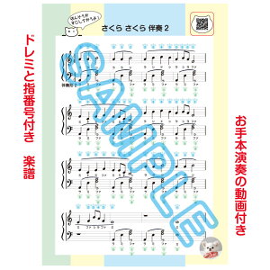 u  t2 vy ܂łȂI{tt wԍh~tEwԍ̂݁E wԍh~ȂA4TCY 3Zbg J[h wԍty Sҗpy 