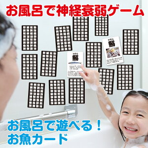 CłIJ[h_o _o _oQ[ J[h ͂  s{邽 PN[x n} {n} όnn}  邽 邽Q[Q