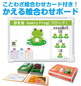 Ƃ킴G킹J[htIG킹{[h@Ƃ킴G킹J[h Ƃ킴G킹 ̐\ \ Ђ傤  ̏ {