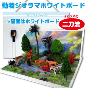 WI}zCg{[hitBMA12tIjiWI} tBMA  J[h  V[ }Olbg ŋ   ̎Ԋ 