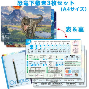 ~3Zbg ~ ~  WI} tBMA@V[ J[h c