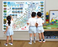 【期間限定20%引き！】ビッグサイズお城＆観光地付き日本地図ポスター！日本地図 お城ポスター 大きな日…