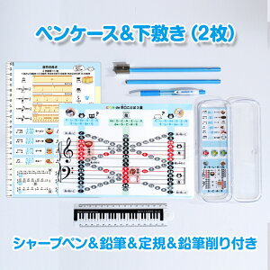 yP[X~(Ǖ\tj ̒ƃY̎QlttI~ yP[X M h~ K S Ɗw bXpi y   y