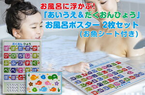 uЂ傤vC|X^[2ZbgiV[gtjЂ傤 Ђ傤 @C|X^[