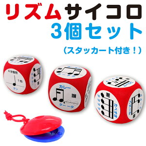 YTCR3Zbg YTCRYK YJ[h J[h K ǂ Y ΐ30 Y{[h ܐ{[h ܐzCg{[h @3΁` mߋ