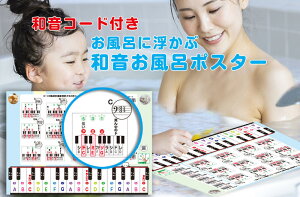 aC|X^[ Sʃ~l[gHI Cɕԃ|X^[ łBttI A3TCYC|X^[ C C m  |X^[ h LbY  ׋ c w 