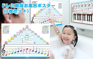 h~KiC|X^[ 2ZbgiՕtj h~̊Ki h~Ki ̊Ki C|X^[ C|X^[sAmށ@3΁` mߋ m狳 A3TCY C |X^[ h~ 