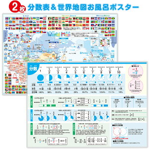 \&En}C|X^[2ZbgC wK |X^[ CEn} &̕[ C|X^[ Z \ ̕\ ̂Ђ傤 \ C|X^[ At