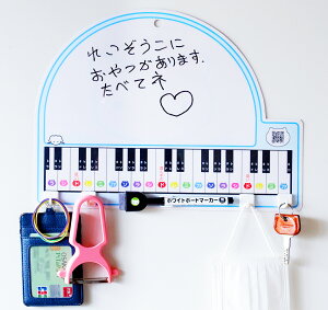 bZ[WIsAmՃ{[h "t!" {[hɂ̓tbNĂ̂Ō}XN|鎖ł܂B sAm  {[h bZ[W 菑  y 