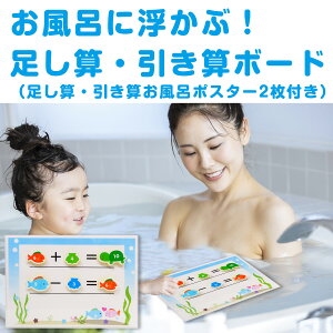 Z{[hZbgiZEZC|X^[2tIjZ Z  |X^[ ZC|X^[ Z \ ̕\ ̂Ђ傤 \ C|X^[ A