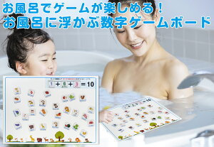 CɕԐQ[{[hZbgiZEZC|X^[2tIjZ Z  |X^[ ZC|X^[ Z \ ̕\ ̂Ђ傤 