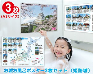 邨C|X^[3ZbgiPHj PH邨C|X^[ PH镗C A3TCY 邨C|X^[ C|X^[{n} |X^[@m 镗C