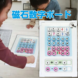 ΐ{[hi30tIj ΂30  ΐ{[h ΐ ΐ30 Z Z ΂30 ZC|X^[ Z \ ̕\ ̂