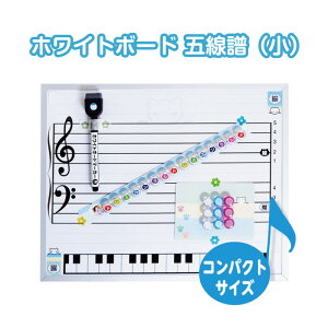 ΂ŉK! ܐ zCg{[h () "܂łɂȂt!" zCg{[hܐ {[h Ǌ| }OlbgJ[h S Ɗw ܐ{[h y  