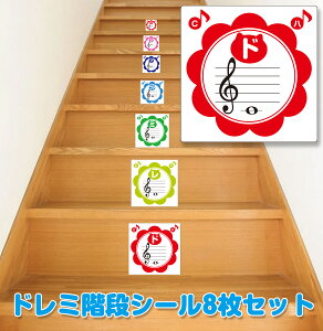 h~KiV[8Zbg ̊Kih~Kih~̊KiYJ[h Y J[h ՃJ[h YJ[h ܐ{[h oȃJ[h yG ysAmoȃJ[h 