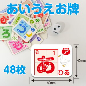 v48ihWp̔vjЂ炪Ȗ Ђ炪  Ђ炪 Q[ Q[ Q[ ƂΖ  \ ̕\ ̂Ђ傤 