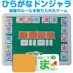 Ђ炪hWЂ炪Ȗ Ђ炪  Ђ炪 Q[ Q[ Q[ ƂΖ  \ ̕\ ̂Ђ傤 \  