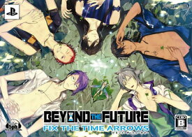 BEYOND THE FUTURE - FIX THE TIME ARROWS -(限定版) - PSP [video game]
