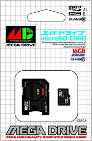 セガハードシリーズmicroSDHCカード+SDアダプターセット『メガドライブmicroSDHCカード (16GB) +SDアダプターセット』 [video game]