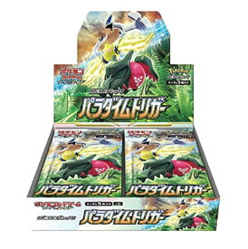 【シュリンク付き】　ポケモンカードゲーム ソード＆シールド 拡張パック パラダイムトリガー BOX