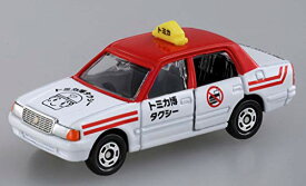 トミカイベントモデル NO.2 トヨタクラウン コンフォートタクシー(トミカ博仕様) 限定