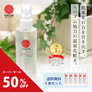 yyVSS\s?( ?_?)?Ǝz50OFFN[|zyVLO1ʁЂ炵ܔl 150ml 5{Zbg Xv[  ϐ Y ێ q  Ags[ XLPA Z  ь 