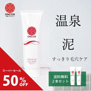 yyVSS\s?( ?_?)?Ǝz50OFFN[|zyVLO1ʁ×D×Z~hŖьPA tH[ 2{Zbg    Ags[ ь  F{ A؉