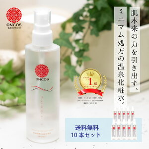 yn߂Ăp̕փN[|zzzyVLO1ʁЂ炵ܔl 150ml 10{Zbg Xv[   ϐ Y ێ q  Ags[ XLPA  ь ~X