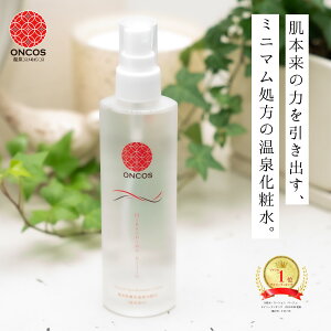 yn߂Ăp̕փN[|zzzyVLO1ʁЂ炵ܔl 150ml Ȃ Xv[  ϐ Y ێ q  Ags[ r XLPA Z  ь 