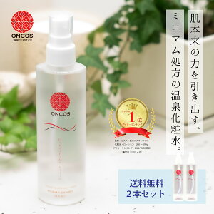 yn߂Ăp̕փN[|zzzyVLO1ʁЂ炵ܔl 150ml 2{Zbg Xv[   ϐ Y ێ q  Ags[ r XLPA Z 