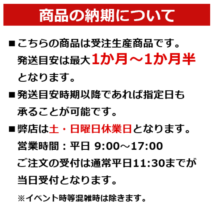楽天市場】受注生産 別府竹細工 八つ目(八ツ目)編み フリー 楽天市場】受注生産 別府竹細工 八つ目(八ツ目)編み フリー