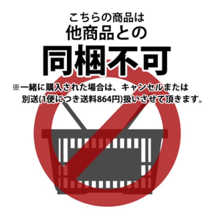 楽天市場】うす塩さしみ醤油 あやめ 1L 甘味とトロミの九州のお醤油