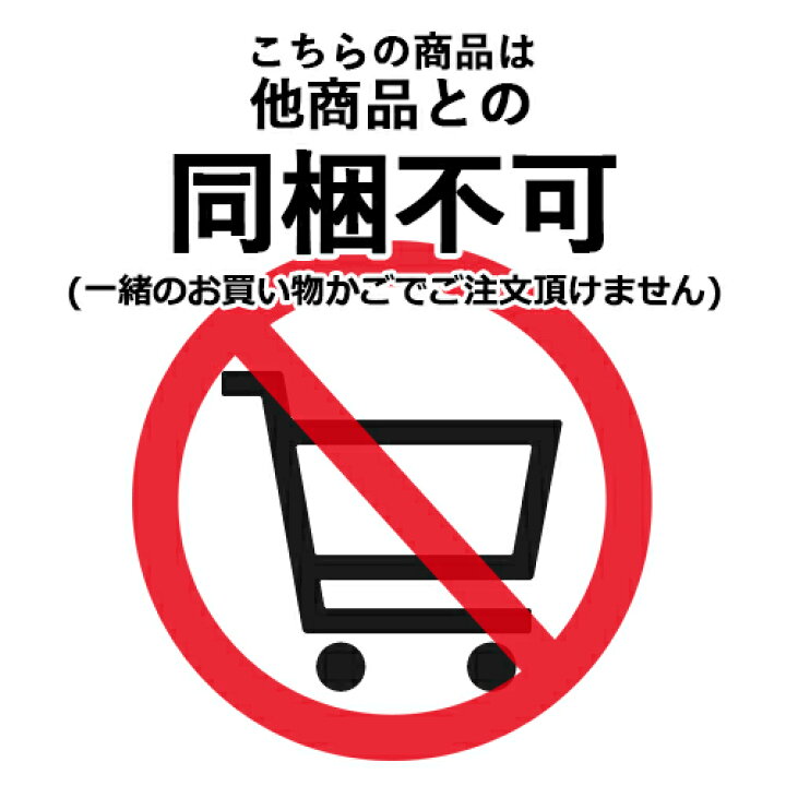 楽天市場 大分県佐伯市大入島産 天然サザエ 3kg 新栄丸 指定日必須 送料込 さざえ Sayu おんせん県おおいた Online Shop