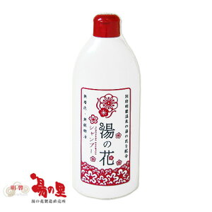 ʕ{EH ̗ ̉ԃVv[ 250ml ݂傤΂񓒂̗