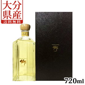 久保酒造 麦焼酎 郷（むかう）樫樽長期貯蔵 33度 720ml【送料込】