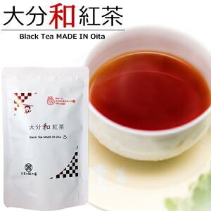 P̉ 啪 a g eB[obO 30g(2g×15) Black Tea MADE IN Oita