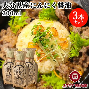 BݖjjNgp ɂɂݖ 200ml×3{Zbg ݖ g pX^ \ Lݖyz