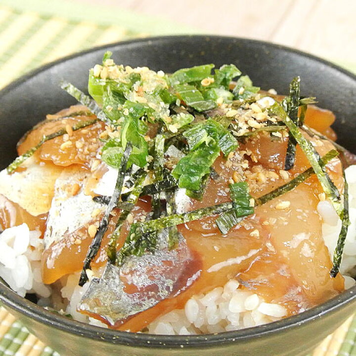 おんせん県おおいた 活締めした新鮮な関アジ 鮮魚 1尾 約300g 脂がのった関あじ 佐賀関漁港から直送 富士見水産 美しい