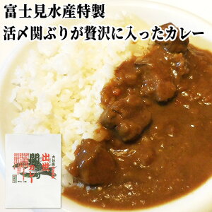 ぶり 1本 魚の人気商品 通販 価格比較 価格 Com